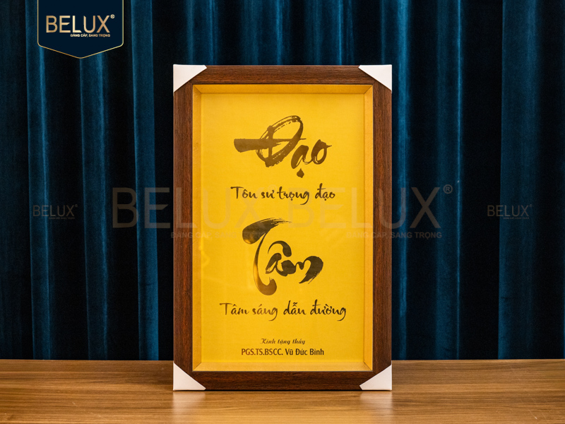 Tranh chữ Đạo Tâm bằng đồng 45x30cm thiết kế theo yêu cầu